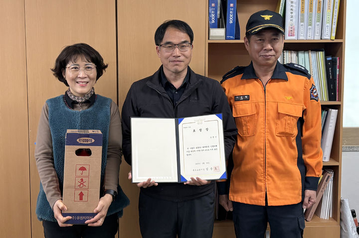 [목포소식]목포소방서, 화재 초기 대응으로 피해 막은 시민 3명 표창 등