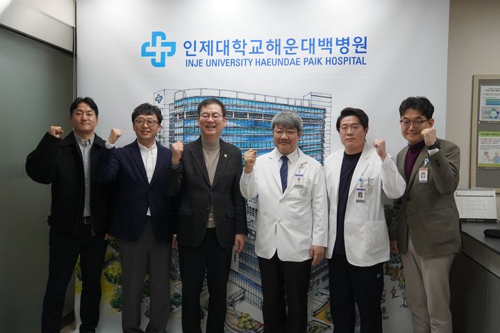 [부산=뉴시스] 부산테크노파크(부산TP)는 인제대학교 해운대백병원과 지역 바이오헬스 산업 육성과 대학병원 간 협력체계 구축을 위한 '릴레이 소통간담회'를 개최했다. (사진=부산테크노파크 제공) 2026.04.01. photo@newsis.com *재판매 및 DB 금지