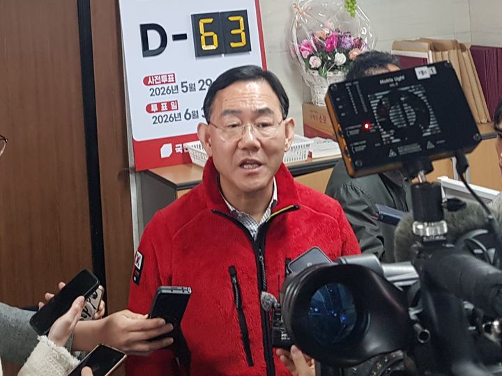 [대구=뉴시스] 정창오 기자=국민의힘 주호영(6선·대구 수성갑) 의원이 1일 오전 대구시당에서 대구시장 선거 경선과 관련한 입장을 말하고 있다. 2026.04.01 jco@newsis.com