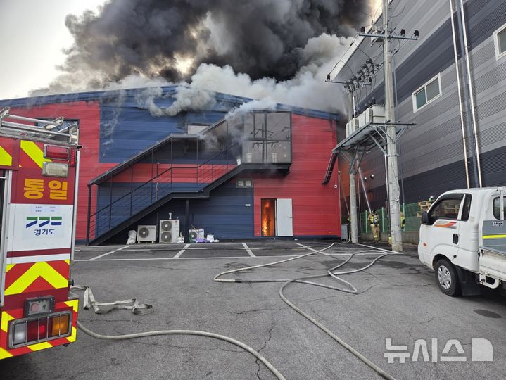 [파주=뉴시스] 화재현장. (사진=경기도북부소방재난본부 제공) 2026.04.01. photo@newsis.com
