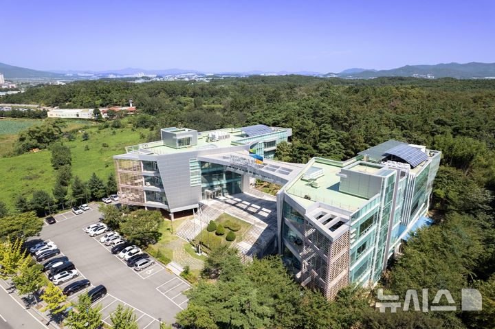 [서울=뉴시스] 한국한의약진흥원 전경. (사진= 한국한의약진흥원 제공) 