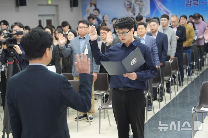 [음성소식]생명존중안심마을, 19개 기관과 협약 등