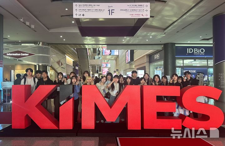 [포천=뉴시스] 국제의료기기병원설비전시 견학. (사진=경복대 제공) 2025.04.01 photo@newsis.com