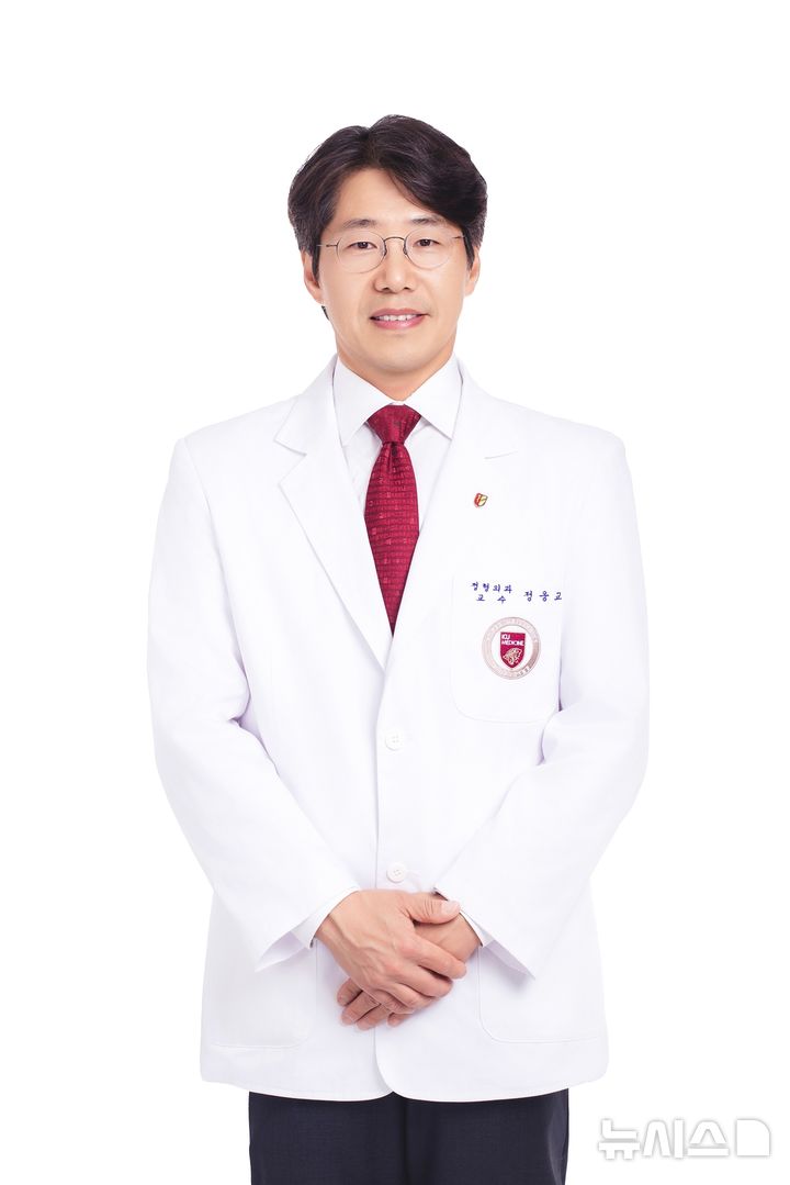 [서울=뉴시스] 정웅교 고려대학교 안암병원 정형외과 교수. (사진= 고려대학교 안암병원 제공) 