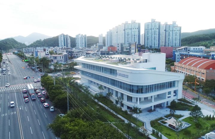 [울산=뉴시스] 울산종갓집도서관 전경 (사진=울산시 중구 제공) photo@newsis.com *재판매 및 DB 금지