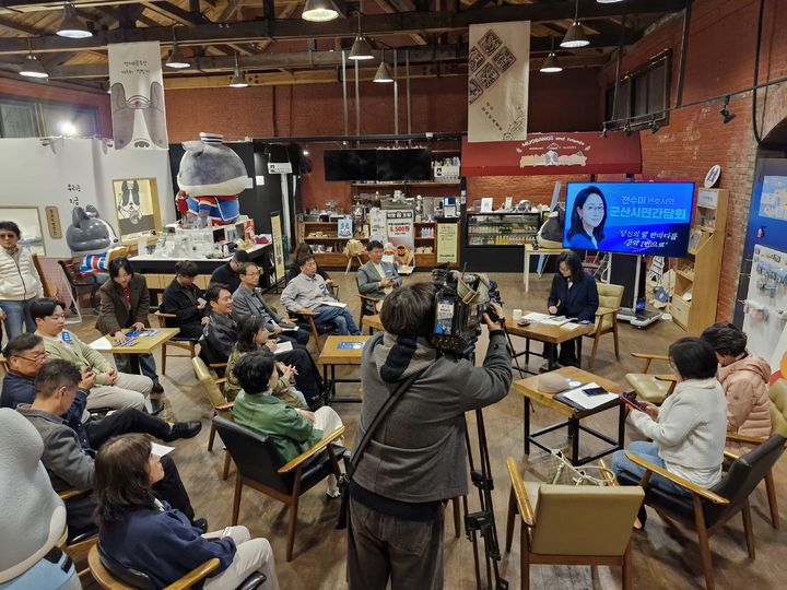 (사진= 전수미 선거캠프 공보팀 제공) *재판매 및 DB 금지