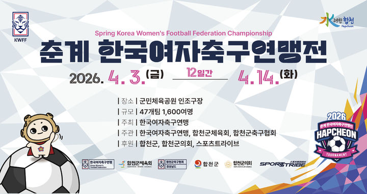 *안내문 *재판매 및 DB 금지