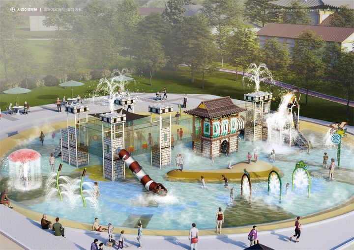 [장성=뉴시스] 올해 여름 개장을 목표로 조성을 추진 중인 전남 장성군 '홍길동 테마파크' 물놀이장 조감도. (사진 = 장성군 제공) 2026.04.01. photo@newsis.com *재판매 및 DB 금지