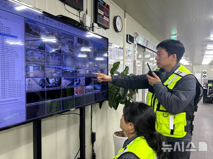 IPARK현산, 자재 입·출고 실시간 관리 시스템 도입…'현장 품질 강화'