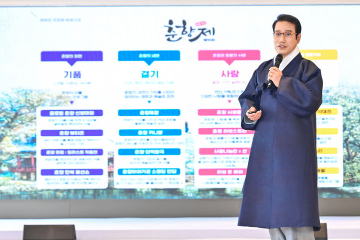 최경식 남원시장이 ‘제96회 춘향제 프레스 데이’에서 브리핑을 하고 있다. (사진=남원시) *재판매 및 DB 금지