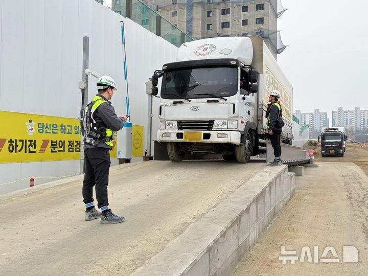 IPARK현산, 자재 입·출고 실시간 관리 시스템 도입…'현장 품질 강화'