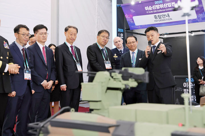 2026 이순신방위산업전 개막, 육·해군 무기체계 공개