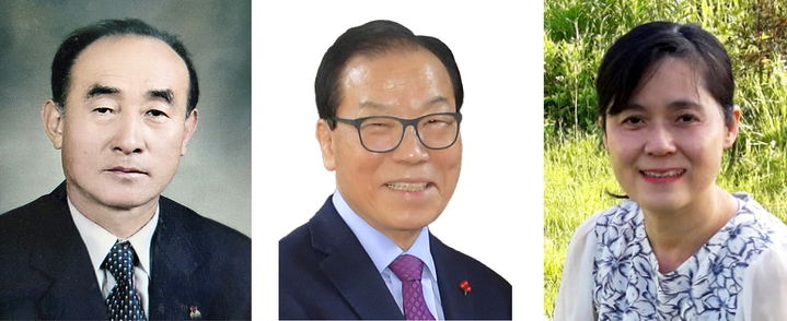 [순창=뉴시스] '2026 순창군민의 장' 수상자에 선정된 공익장 권오준(왼쪽부터)씨, 애향장 황의옥씨, 효열장 아마우찌 가가리. (사진=순창군 제공) 2026.04.01. photo@newsis.com&nbsp; *재판매 및 DB 금지