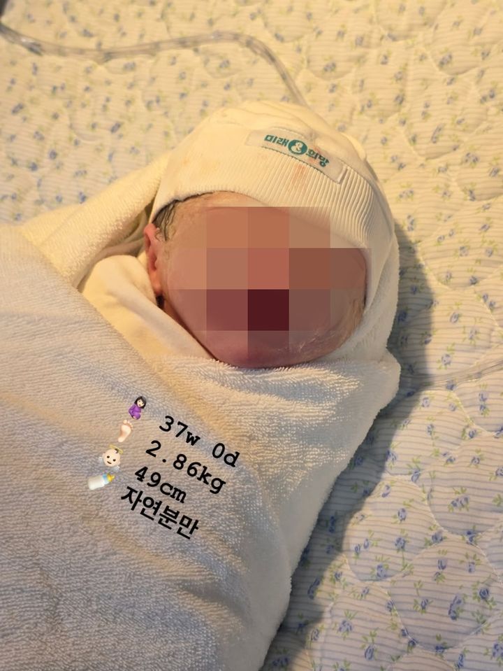 [서울=뉴시스] 걸그룹 '타히티' 출신 지수가 둘째를 출산했다. (사진 = 인스타그램 캡처) 2026.04.01. photo@newsis *재판매 및 DB 금지