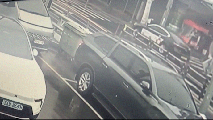 *재판매 및 DB 금지