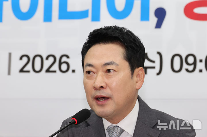 [서울=뉴시스] 김금보 기자 = 장동혁 국민의힘 대표가 1일 오전 서울 여의도 국회에서 열린 국민의힘 정책공모전 ‘국민의 아이디어, 정책이 됩니다’ 시상식에서 발언을 하고 있다. 2026.04.01.kgb@newsis.com