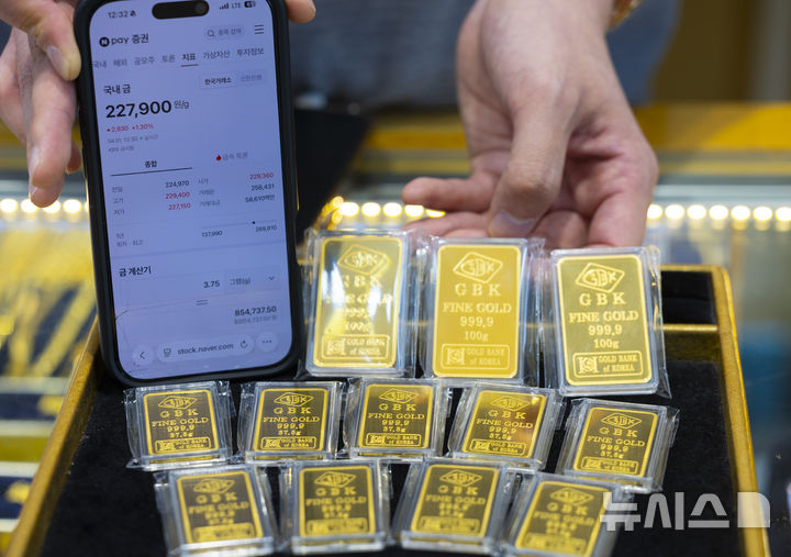 미국과 이란의 종전 가능성… 금 가격 소폭 상승