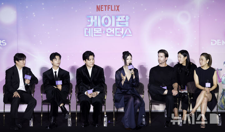 케이팝 데몬 헌터스 아카데미 수상 기념 기자간담회