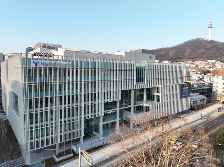 [서울=뉴시스] 서울 용산구 서울시교육청 신청사 모습. (사진=서울시교육청 제공) 2026.04.01. photo@newsis.com *재판매 및 DB 금지