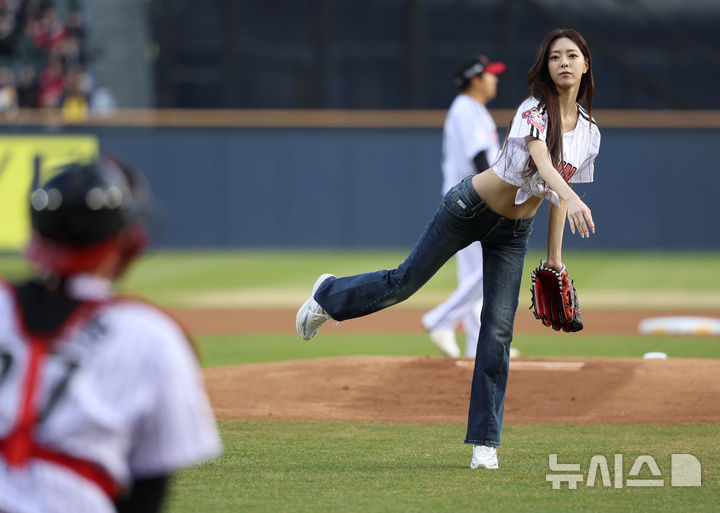 시구하는 있지 유나