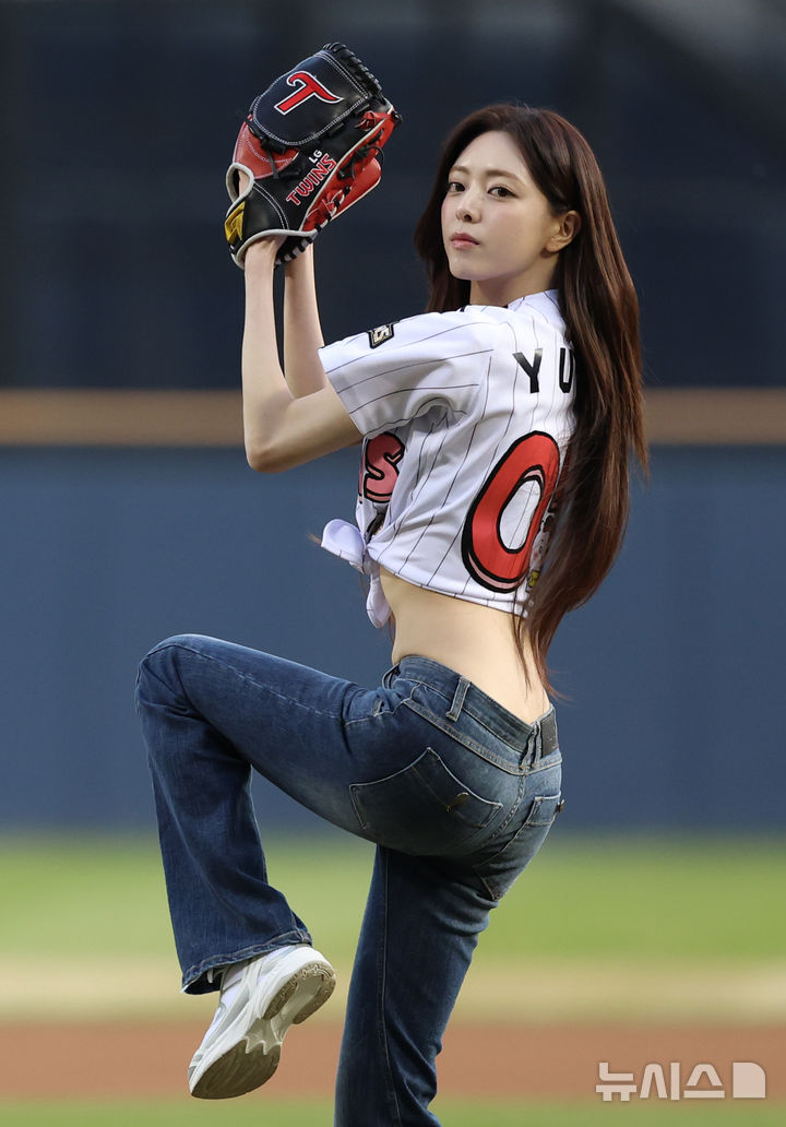 시구하는 있지 유나