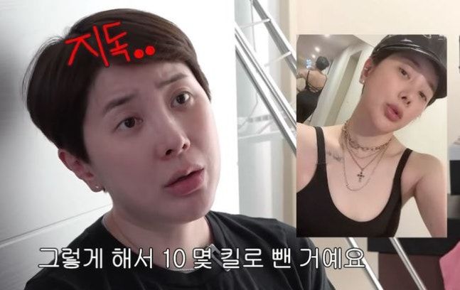 15㎏ 감량 서인영 "구운란 내 주식…야채가루도 함께"