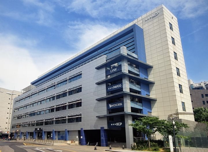 (사진=NHN KCP) *재판매 및 DB 금지