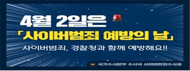  *재판매 및 DB 금지
