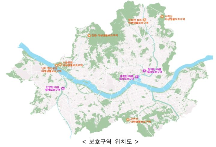 [서울=뉴시스] 서울시 야생생물 보호구역 위치도. 2026.04.02. (자료=서울시 제공) *재판매 및 DB 금지