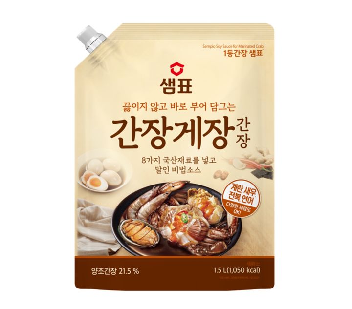 [서울=뉴시스] 샘표, 재료에 바로 부어 담그는 '간장게장 간장' 출시(사진=샘표) *재판매 및 DB 금지