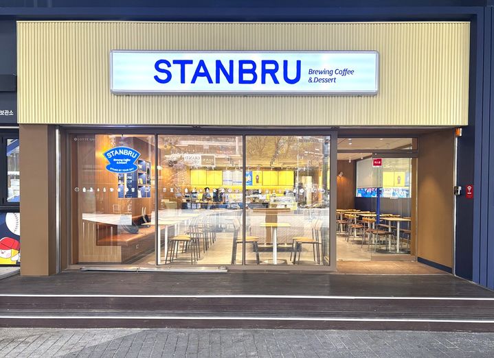 [서울=뉴시스] 스탠브루 사직야구장점 외부 전경. (사진=롯데GRS 제공) *재판매 및 DB 금지