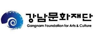 '강남국악관현악단' 창단…예술감독·단원 공개 모집