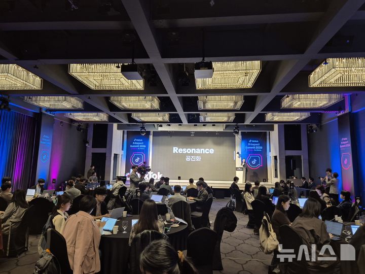 [서울=뉴시스] 신효령 기자= 2일 서울 강남구 엘리에나 호텔에서 틱톡 K-임팩트 서밋 2026 미디어간담회가 열렸다. 2026.04.02. photo@newsis.com