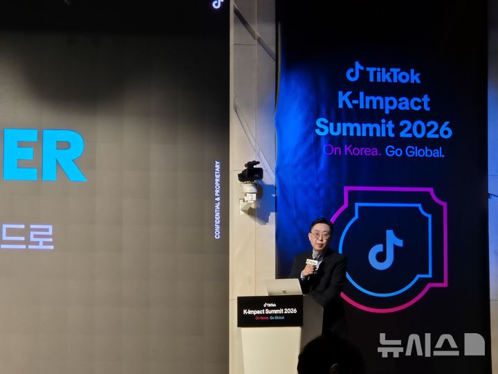 [서울=뉴시스] 신효령 기자=정재훈 틱톡코리아 운영 총괄이 2일 서울 강남구 엘리에나 호텔에서 열린 틱톡 K-임팩트 서밋 2026 미디어간담회에서 발언하고 있다. 2026.04.02. photo@newsis.com