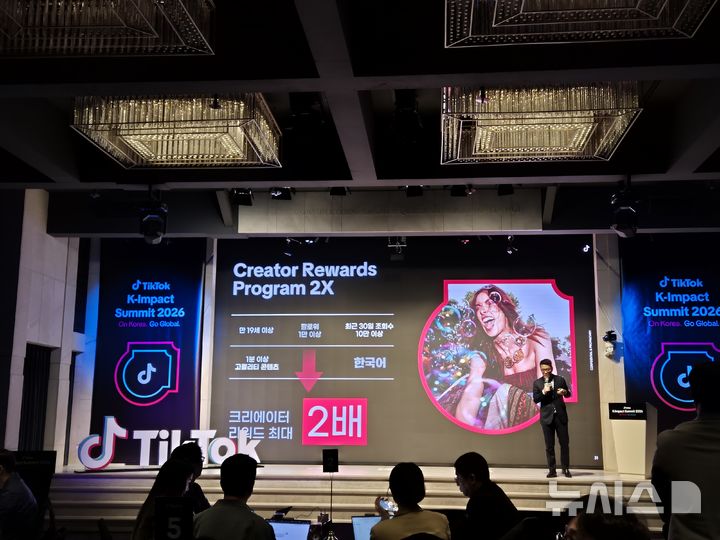 [서울=뉴시스] 신효령 기자=고기원 틱톡코리아 이머징 버티컬&크리에이터 마케팅 총괄이 2일 서울 강남구 엘리에나 호텔에서 열린 틱톡 K-임팩트 서밋 2026 미디어간담회에서 발언하고 있다. 2026.04.02. photo@newsis.com