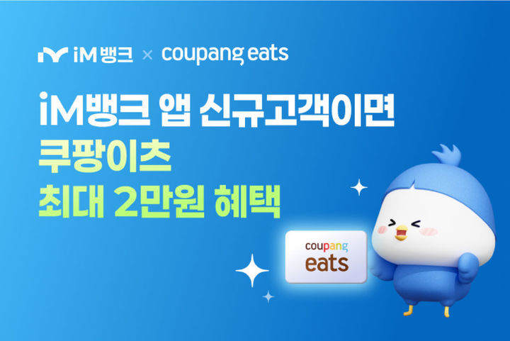 *재판매 및 DB 금지