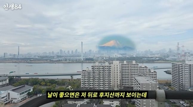 [서울=뉴시스] 방송인 기안84가 강남, 이상화 부부의 일본 일상을 공개했다. (사진 = 유튜브 캡처) 2026.04.02. photo@newsis.com *재판매 및 DB 금지