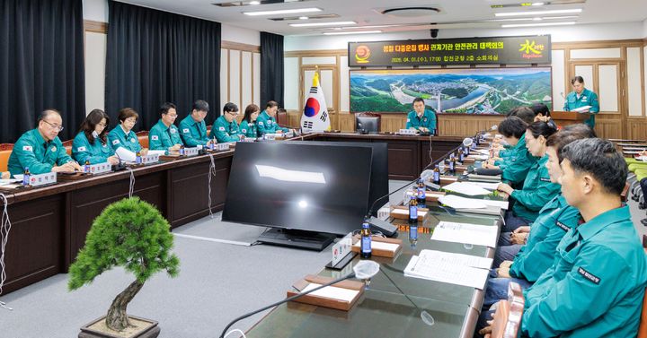 [합천=뉴시스] 합천군, 봄철 다중운집행사 대비 안전관리 대책 점검 (사진=합천군 제공) 2026. 04. 02. photo@newsis.com *재판매 및 DB 금지
