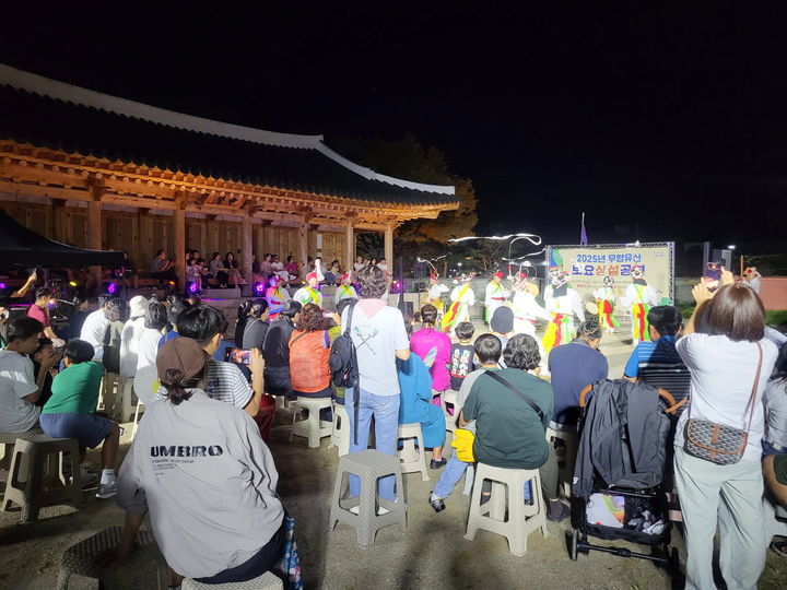 [진주=뉴시스]진주시, '무형유산 토요상설공연'.(사진=뉴시스 DB).photo@newsis.com *재판매 및 DB 금지