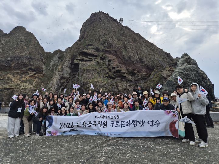  *재판매 및 DB 금지