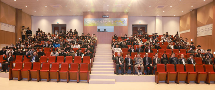 (사진=군산대학교 제공) *재판매 및 DB 금지