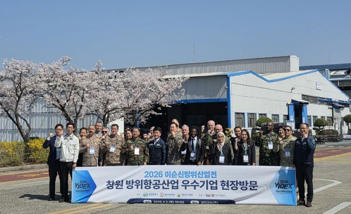 이순신방위산업전 2일차 '수출·협력 논의 활발'