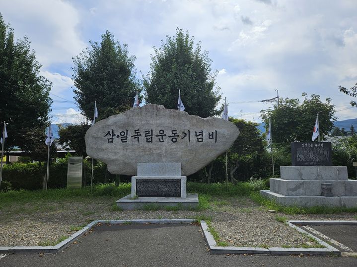 [울산=뉴시스] *재판매 및 DB 금지