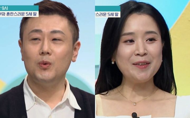 [서울=뉴시스]16기 광수와 21기 현숙(사진=방송 캡처) 2026.04.02. photo@newsis.com *재판매 및 DB 금지