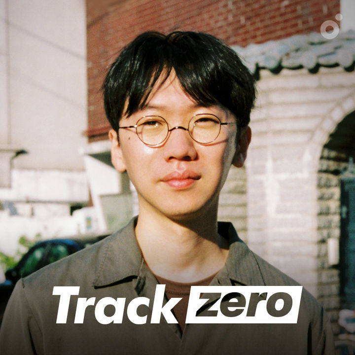 [서울=뉴시스] '멜론 트랙제로' 놀이도감. (사진 = 카카오엔터테인먼트 제공) 2026.04.02 photo@newsis.com *재판매 및 DB 금지