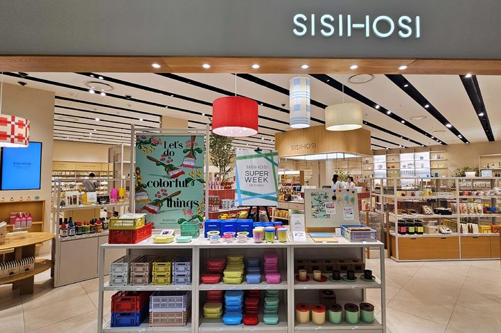 [서울=뉴시스] 타임빌라스 수원 '시시호시' 매장 전경. (사진=롯데백화점 제공) *재판매 및 DB 금지