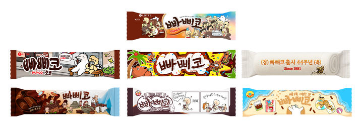 [서울=뉴시스] 지난해 진행된 빠삐코 NEW LOOK 패키지 공모전 당선작 모음. (사진=롯데웰푸드 제공) *재판매 및 DB 금지