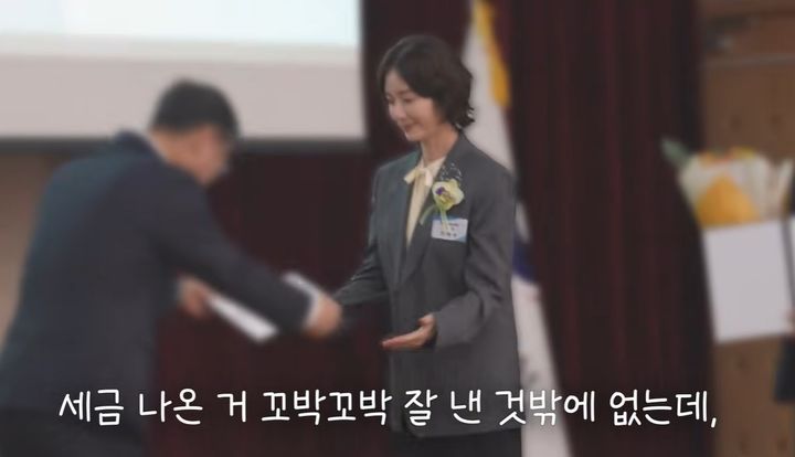 [서울=뉴시스] 오연수. (사진=유튜브 채널 오연수 캡처) 2026.04.02. photo@newsis.com *재판매 및 DB 금지