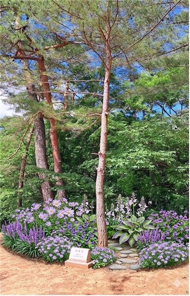 [서울=뉴시스] 영월 장릉 정령송 인근에 남양주 사릉 들꽃을 심은 예상 모습 (사진=국가유산청 제공) 2026.04.02. photo@newsis.com *재판매 및 DB 금지