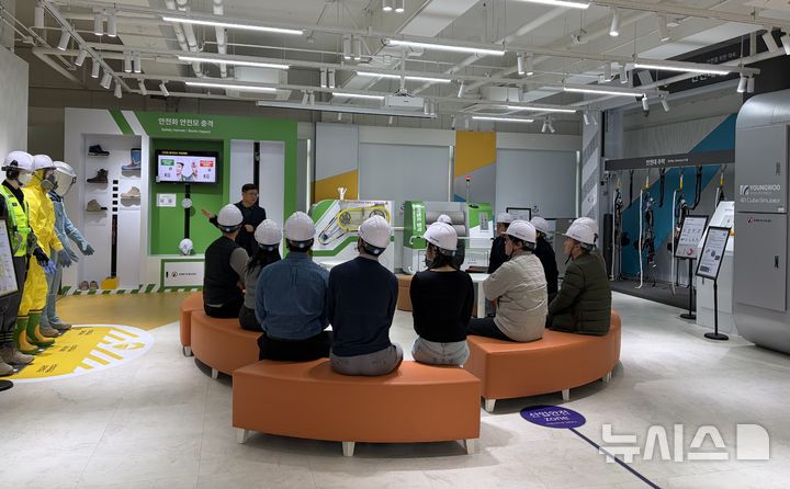 [포천=뉴시스] 디지털 기반 산업안전보건 실무교육. (사진=경복대학교 제공) 2026.04.02 photo@newsis.com